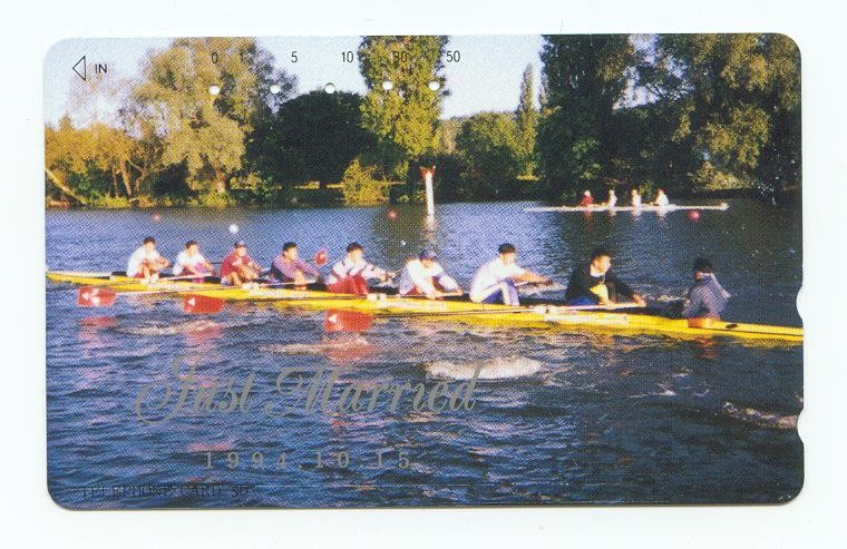 tc jpn 1994 8 crew in yellow boat with red blades and insciption just married 