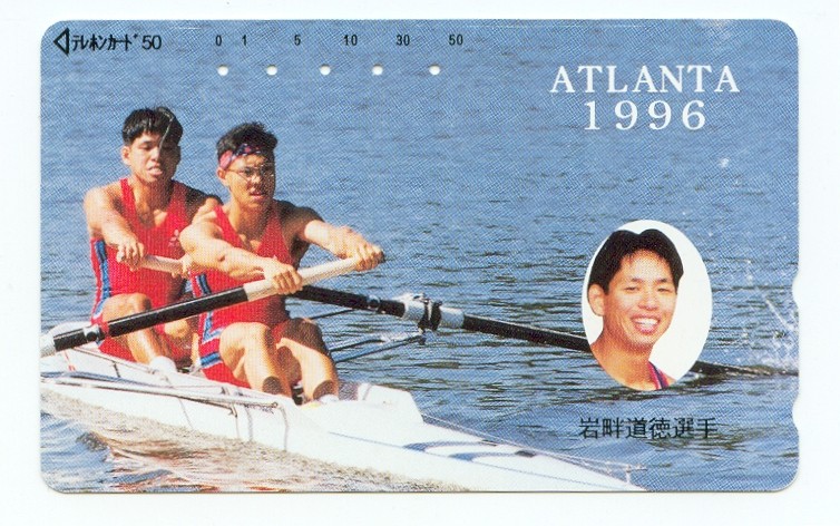 tc jpn 1996 og atlanta m2 takeshi kodama kazuhiko kurata with portrait of their coach 