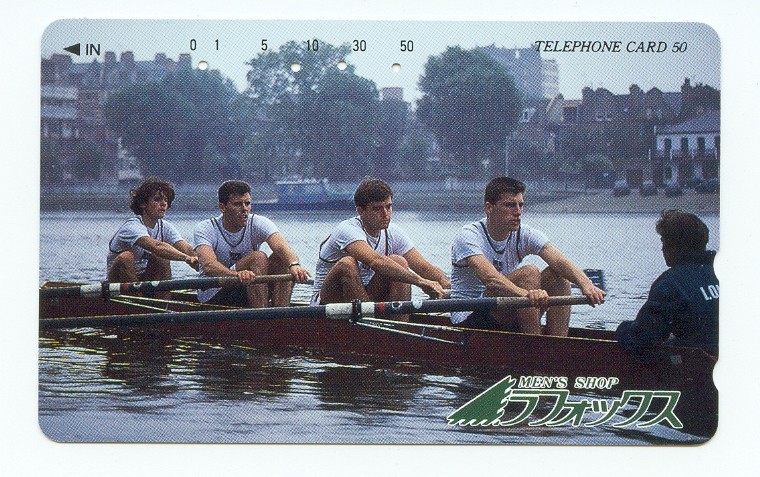 tc jpn 4 crew of london rc on the thames at putney