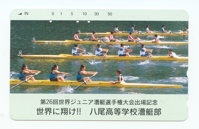 tc jpn 26th regatta four w4 with boat numbers racing abreast
