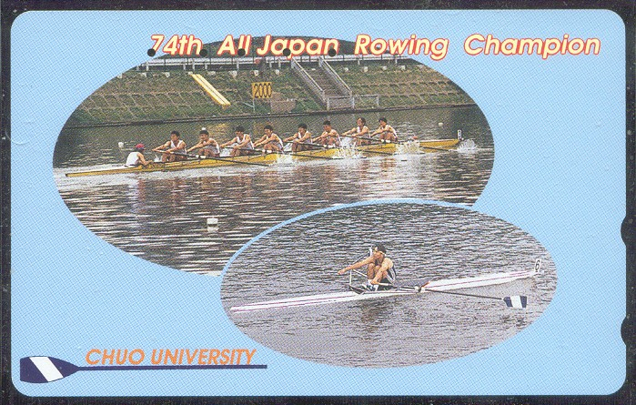tc jpn 74th all japan rowing champion chuo university 8 1x