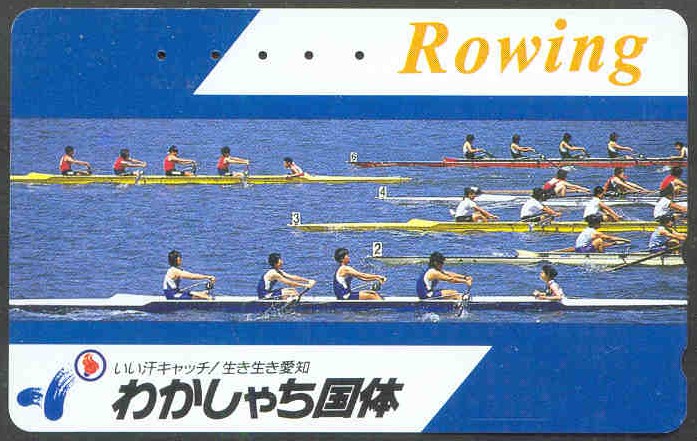 tc jpn rowing six 4 with boat numbers racing abreast 