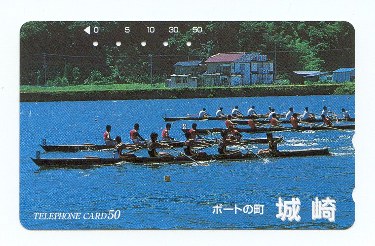 tc jpn five gig 4 racing on deep blue water