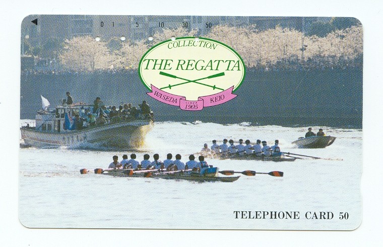 tc jpn collection the regatta waseda keio since 1905 two 8 racing followed by big launch 