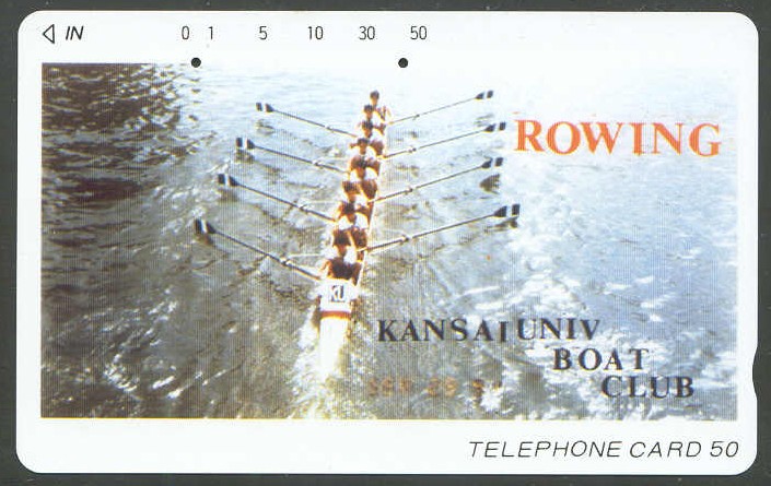tc jpn kansai univ boat club rowing 8 crew catching water
