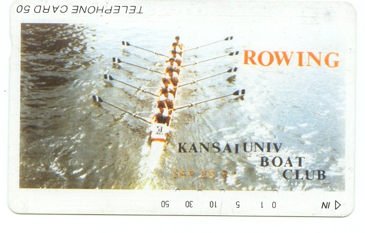 tc jpn kansai univ boat club rowing 8 crew catching water inverted frame