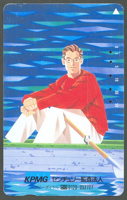 tc jpn kpmg man with red sweater sitting relaxed in gig boat 