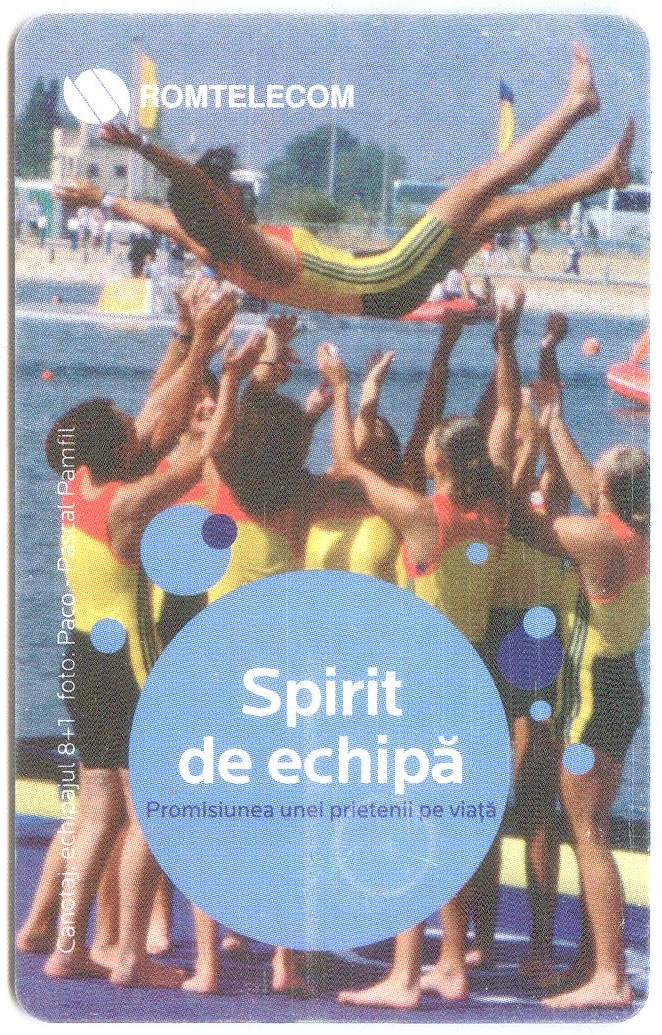TC ROU 2008 ROMTELECOM Spirit de echipa W8 crew dressed in natiional colours celebrating victory