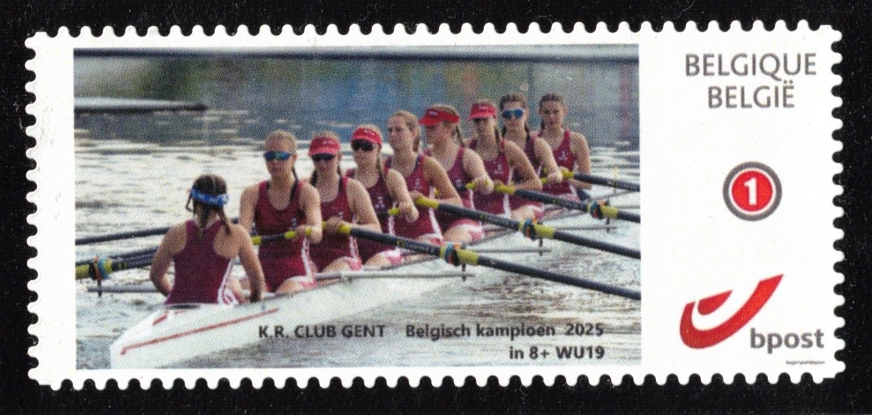 Stamp BEL 2025 personalized issue K.R. Club Ghent Belgian national championships winner W8 U 19