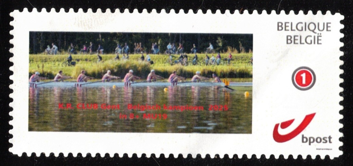 Stamp BEL 2025 personalized issue K.R. Club Ghent Belgian national championships winner crew M8 U 19