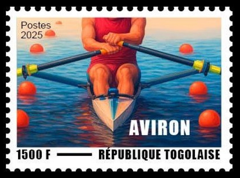 Stamp TOG 2025 frican Youth Games 1500 F