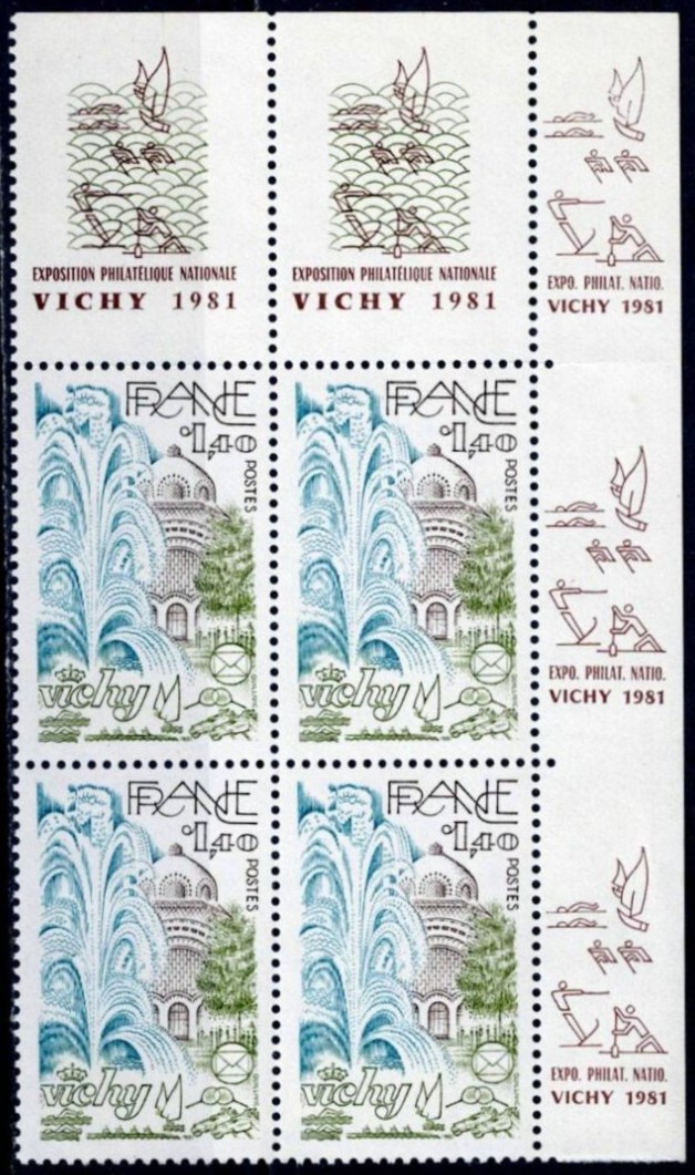 Stamp FRA 1981 June 6th Vichy with rowing tab