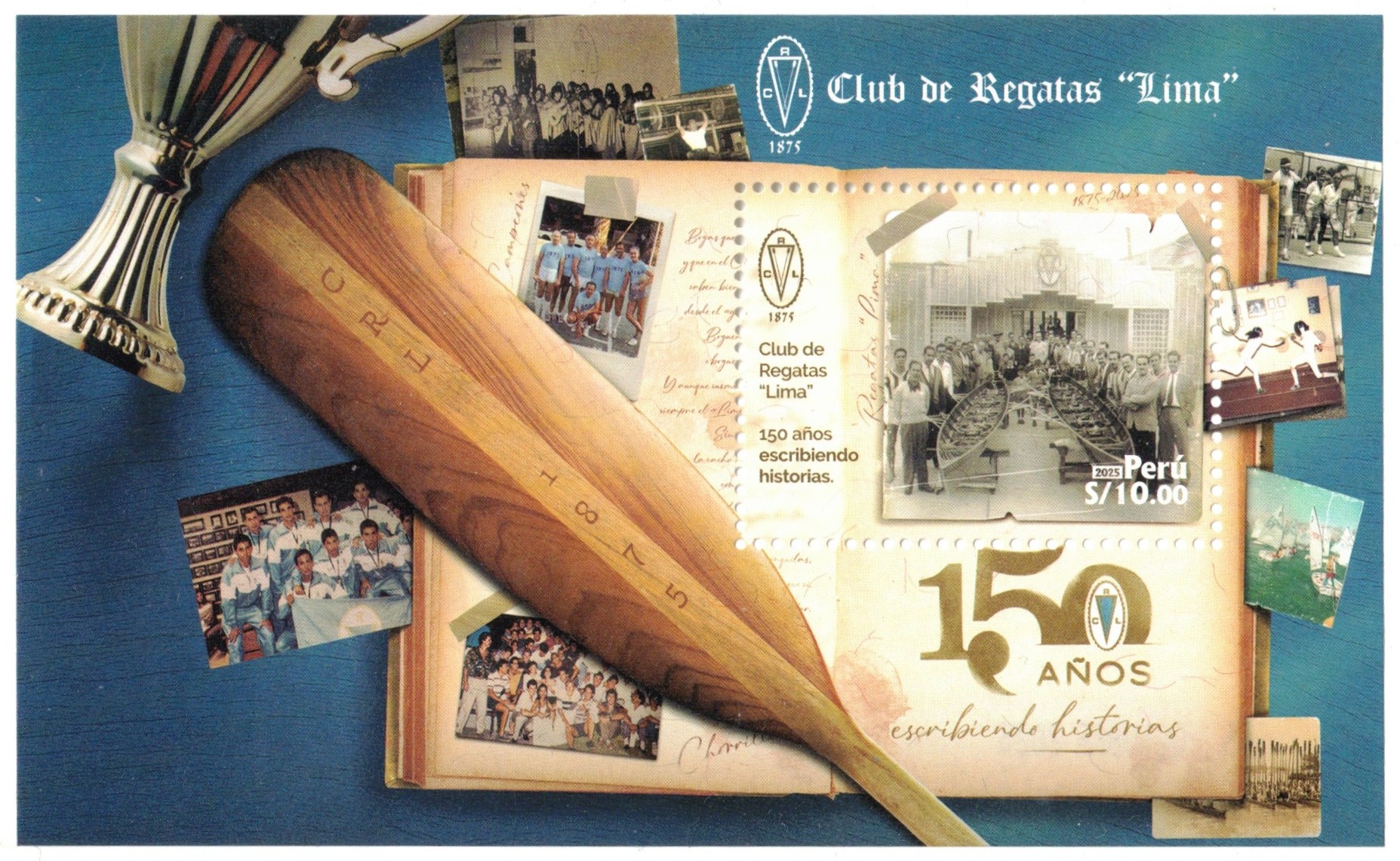 Stamp URU 2025 Nov. 21st MS Club de Regatas Lima 150th anniversary
